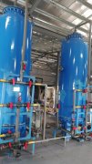 污水处理设备-超纯水设备-原水处理设备